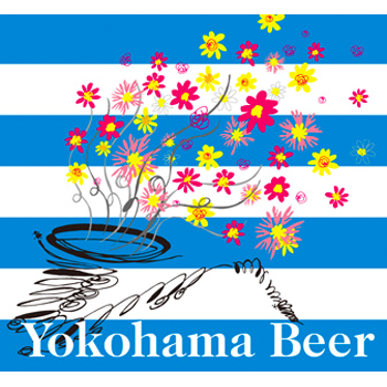 横浜ビールラベル